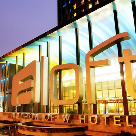 Aloft Zhengzhou Shangjie Exterior foto